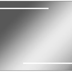 Зеркало Ray 90 black с подсветкой Sansa (SR1036Z) в Нытве - nytva.mebel24.online | фото 1