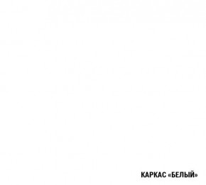 АЛЬБА Кухонный гарнитур Гранд Прайм  (2200*2500 мм) в Нытве - nytva.mebel24.online | фото 5