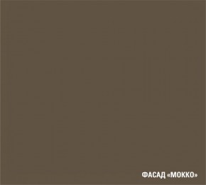 АЛЬБА Кухонный гарнитур Гранд Прайм  (2200*2500 мм) в Нытве - nytva.mebel24.online | фото 7