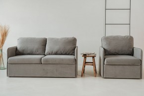 Комплект мягкой мебели 800+801 (диван+кресло) в Нытве - nytva.mebel24.online | фото 1