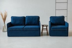 Комплект мягкой мебели 800+801 (диван+кресло) в Нытве - nytva.mebel24.online | фото 5