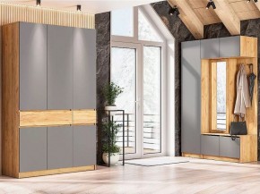 АВИНЬОН Прихожая Шкаф 3-х створчатый с ящиками в Нытве - nytva.mebel24.online | фото 4