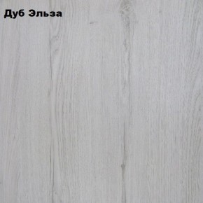 Банкетка Вена в Нытве - nytva.mebel24.online | фото 2