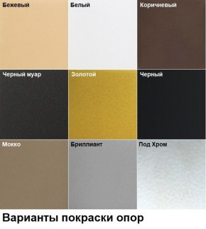 Барный стул Лофт (арт. Б321) в Нытве - nytva.mebel24.online | фото 2