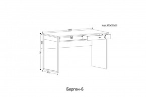 БЕРГЕН 6 Письменный стол в Нытве - nytva.mebel24.online | фото 3