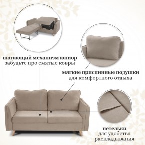 Комплект мягкой мебели 6134+6135 (диван+кресло) в Нытве - nytva.mebel24.online | фото 12
