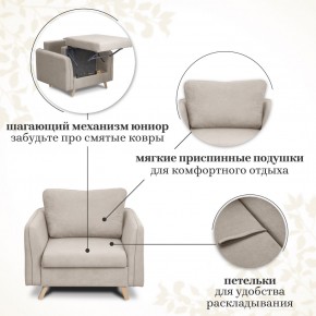 Комплект мягкой мебели 6134+6135 (диван+кресло) в Нытве - nytva.mebel24.online | фото 13