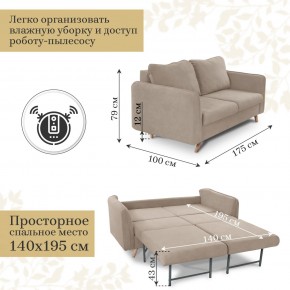 Комплект мягкой мебели 6134+6135 (диван+кресло) в Нытве - nytva.mebel24.online | фото 4