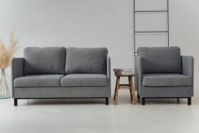 Комплект мягкой мебели 900+901 (диван+кресло) в Нытве - nytva.mebel24.online | фото