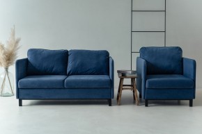 Комплект мягкой мебели 900+901 (диван+кресло) в Нытве - nytva.mebel24.online | фото 10