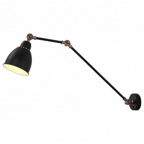 Бра Arte Lamp Braccio A2055AP-1BK в Нытве - nytva.mebel24.online | фото