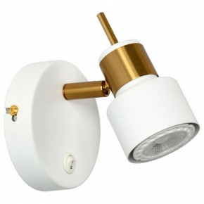 Бра Arte Lamp Almach A1906AP-1WH в Нытве - nytva.mebel24.online | фото