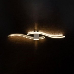 Бра Arte Lamp Aludra A2216AP-1WH в Нытве - nytva.mebel24.online | фото 2