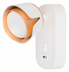 Бра Arte Lamp Amaks A8026AP-1WH в Нытве - nytva.mebel24.online | фото