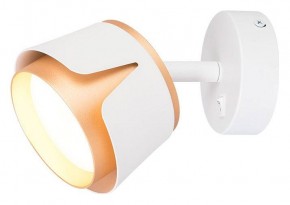 Бра Arte Lamp Amaks A8028AP-1WH в Нытве - nytva.mebel24.online | фото