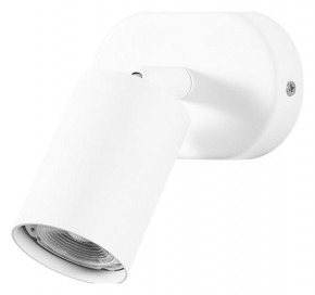 Бра Arte Lamp Aquarius A3226AP-1WH в Нытве - nytva.mebel24.online | фото