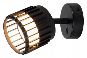 Бра Arte Lamp Atria A8031AP-1BK в Нытве - nytva.mebel24.online | фото