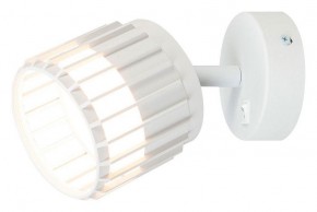 Бра Arte Lamp Atria A8031AP-1WH в Нытве - nytva.mebel24.online | фото
