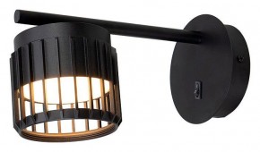 Бра Arte Lamp Atria A8032AP-1BK в Нытве - nytva.mebel24.online | фото