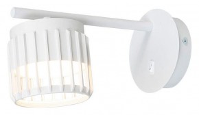 Бра Arte Lamp Atria A8032AP-1WH в Нытве - nytva.mebel24.online | фото