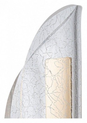 Бра Arte Lamp Ciclone A2475AP-7PB в Нытве - nytva.mebel24.online | фото 2