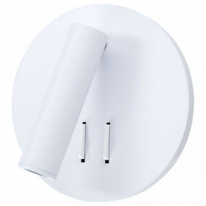 Бра Arte Lamp Electra A8232AP-1WH в Нытве - nytva.mebel24.online | фото