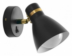 Бра Arte Lamp Fafnir A5047AP-1BK в Нытве - nytva.mebel24.online | фото 2
