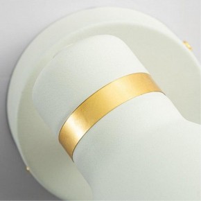 Бра Arte Lamp Fafnir A5047AP-1WH в Нытве - nytva.mebel24.online | фото 3