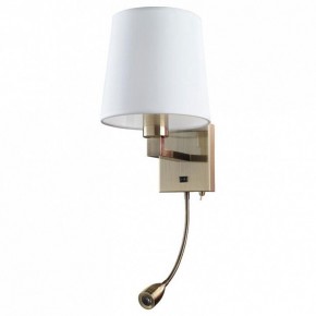 Бра Arte Lamp Hall A9246AP-2AB в Нытве - nytva.mebel24.online | фото