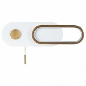 Бра Arte Lamp Lucas A2602AP-10WH в Нытве - nytva.mebel24.online | фото