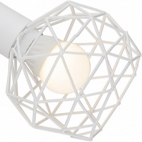Бра Arte Lamp Sospiro A6141AP-1WH в Нытве - nytva.mebel24.online | фото 2