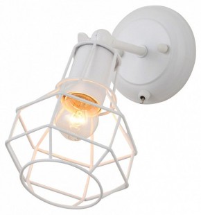 Бра Escada Boston 1129/1A (White) в Нытве - nytva.mebel24.online | фото