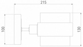 Бра Eurosvet Arcada 70127/1 черный/ дымчатый в Нытве - nytva.mebel24.online | фото 3
