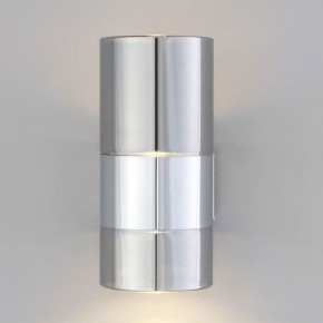 Бра Eurosvet Watford 40021/1 LED хром/дымчатый в Нытве - nytva.mebel24.online | фото 3