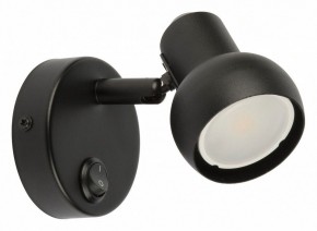 Бра Fametto Sotto UL-00009796 в Нытве - nytva.mebel24.online | фото
