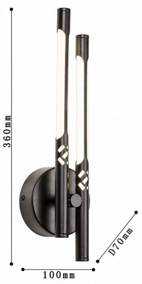 Бра Favourite Wand 4098-2W в Нытве - nytva.mebel24.online | фото 3