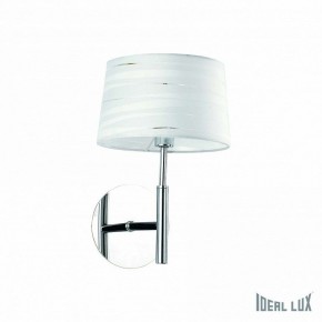 Бра Ideal Lux Isa ISA AP1 в Нытве - nytva.mebel24.online | фото
