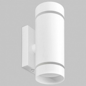 Бра Imex ARTA LED IL.0005.1602 WH в Нытве - nytva.mebel24.online | фото