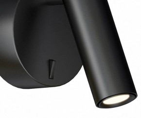 Бра Kink Light Алери 8070,19 в Нытве - nytva.mebel24.online | фото 2