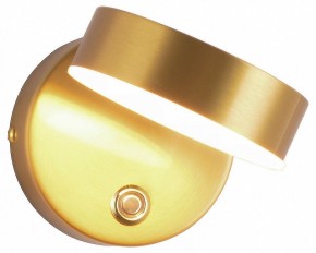 Бра Kink Light Гайли 08450W,20 в Нытве - nytva.mebel24.online | фото