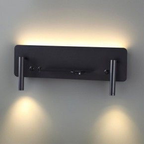 Бра Lumion Ledio 5683/10WL в Нытве - nytva.mebel24.online | фото 2