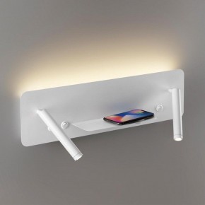 Бра Lumion Ledio 5684/10WL в Нытве - nytva.mebel24.online | фото 3