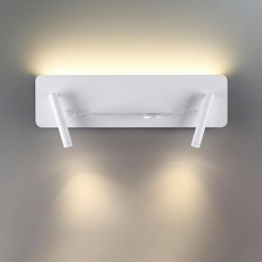 Бра Lumion Ledio 5684/10WL в Нытве - nytva.mebel24.online | фото 4