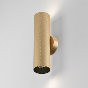 Бра Maytoni Artisan C080WL-02-GU10-MG в Нытве - nytva.mebel24.online | фото 3