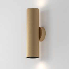 Бра Maytoni Artisan C080WL-02-GU10-MG в Нытве - nytva.mebel24.online | фото 4