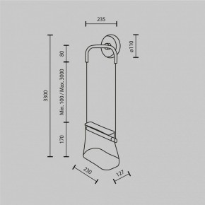 Бра Maytoni Cabaret MOD170WL-L8BS3K1 в Нытве - nytva.mebel24.online | фото 4