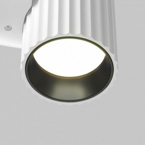 Бра Maytoni Calipso C106WL-01-GU10-W в Нытве - nytva.mebel24.online | фото 7