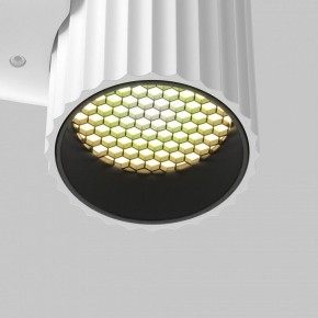 Бра Maytoni Calipso C106WL-01-GU10-W в Нытве - nytva.mebel24.online | фото 8
