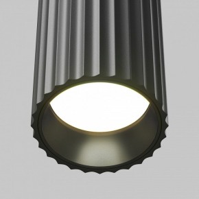 Бра Maytoni Calipso C106WL-02-GU10-B в Нытве - nytva.mebel24.online | фото 7