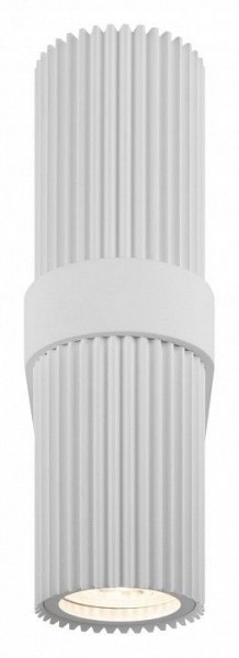 Бра Maytoni Dynamics MOD326WL-02W в Нытве - nytva.mebel24.online | фото 3